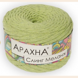 Пряжа "ARACHNA" "Sling Melange" 90% хлопок, 10% полиэстер 6 х 140 г ± 5 г 50 м ± 2 м